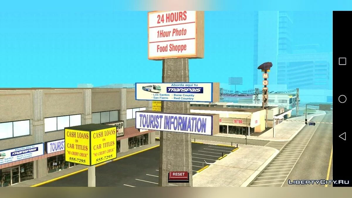 Bus Station in Las Venturas / GTA San Andreas (iOS, Android)