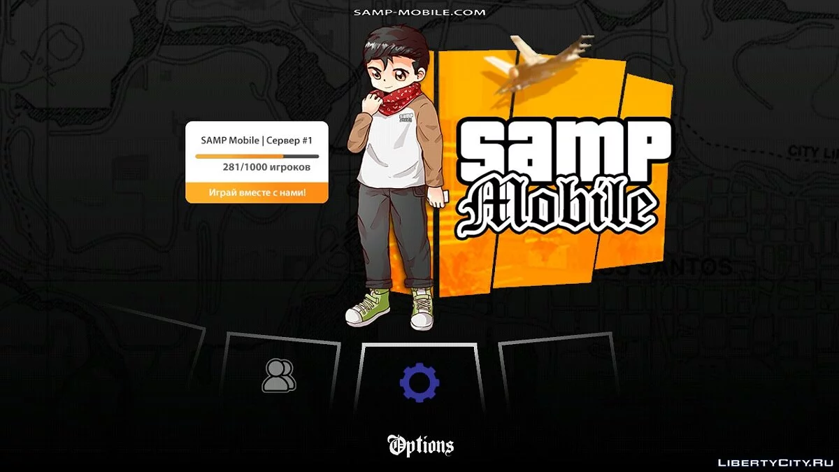 SAMP Mobile Launcher and Client / GTA San Andreas (iOS, Android)