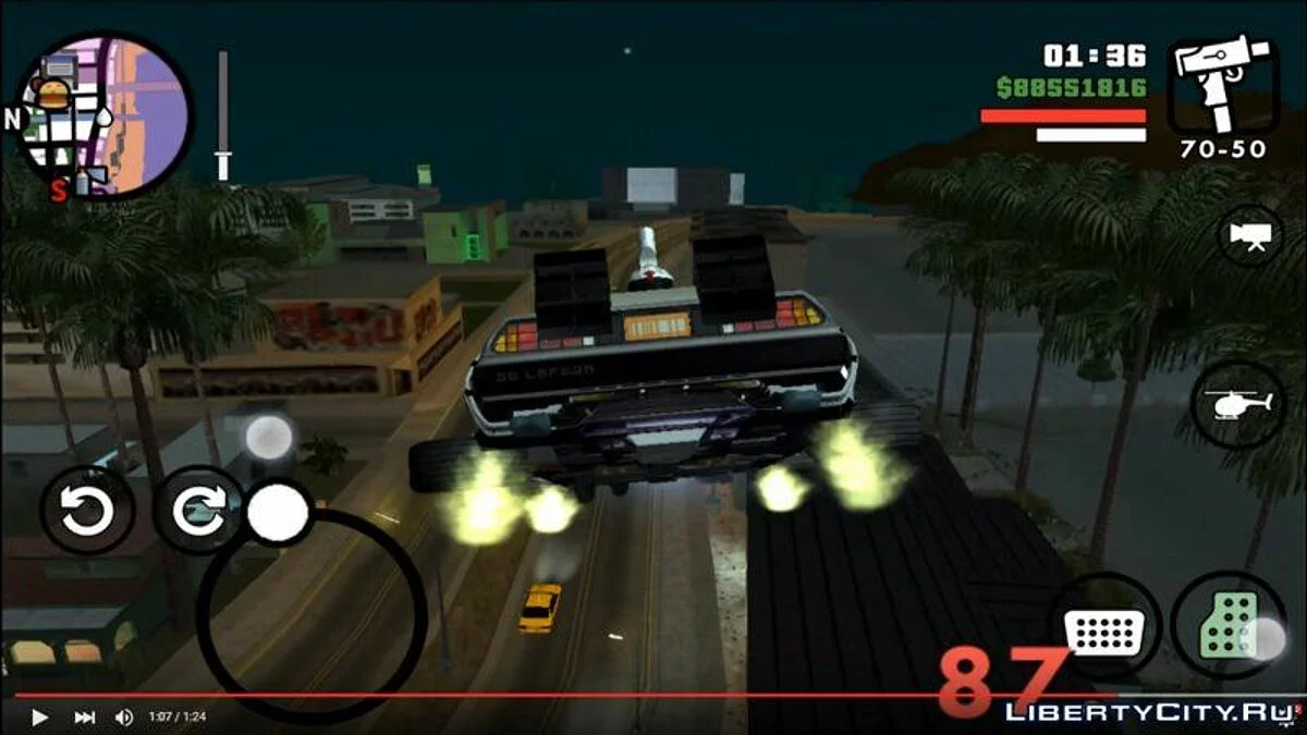 العودة إلى المستقبل - مجموعة التعديلات / GTA سان أندرياس (iOS، أندرويد)