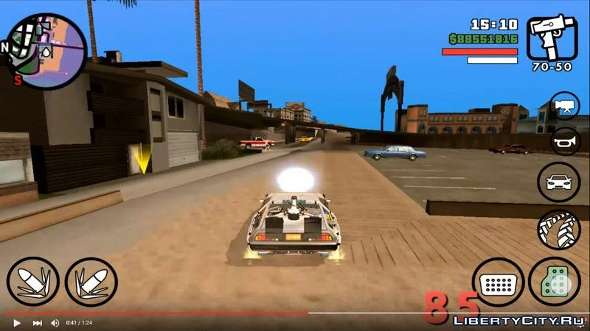 العودة إلى المستقبل - مجموعة التعديلات / GTA سان أندرياس (iOS، أندرويد)