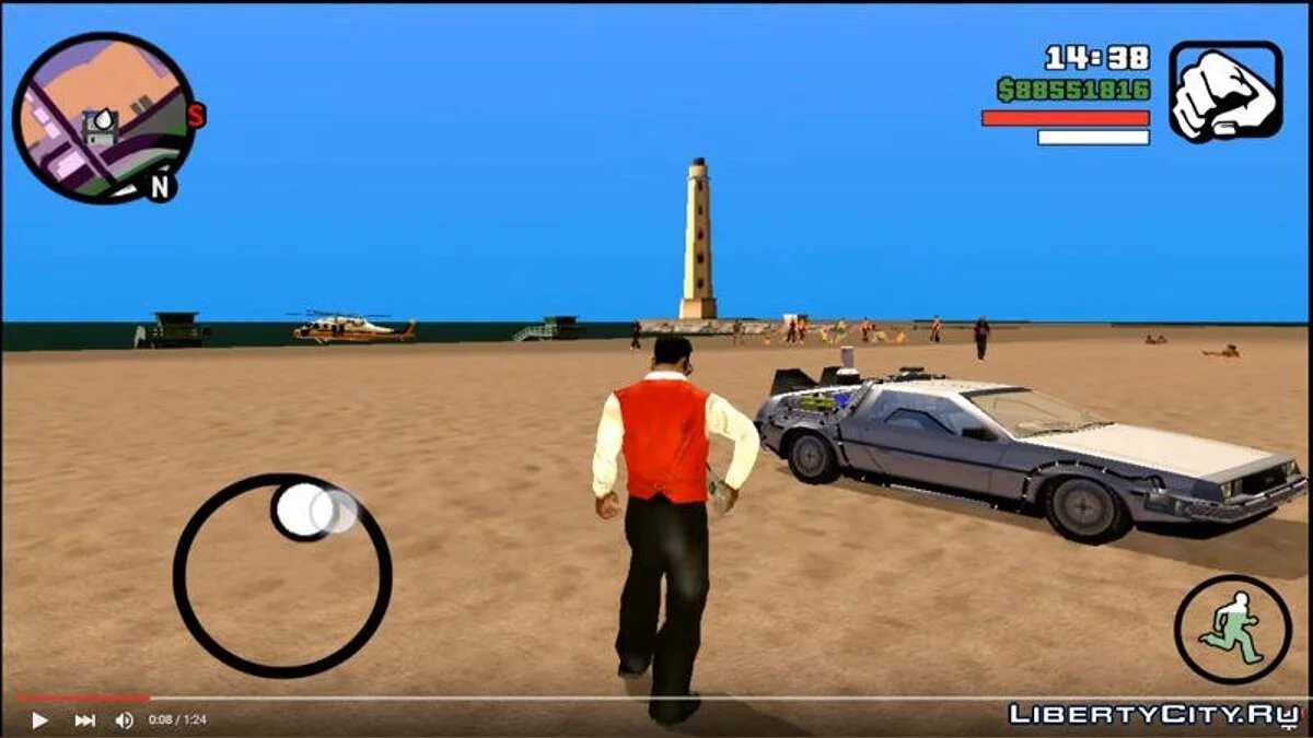 العودة إلى المستقبل - مجموعة التعديلات / GTA سان أندرياس (iOS، أندرويد)