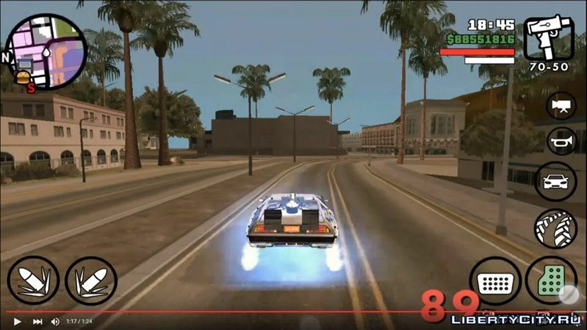 العودة إلى المستقبل - مجموعة التعديلات / GTA سان أندرياس (iOS، أندرويد)