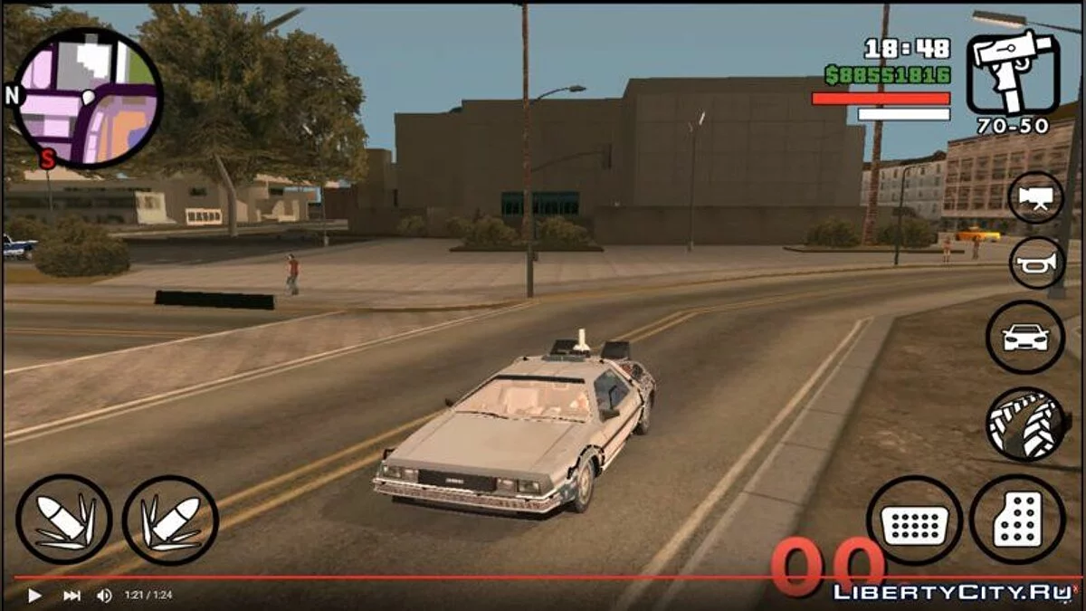 العودة إلى المستقبل - مجموعة التعديلات / GTA سان أندرياس (iOS، أندرويد)