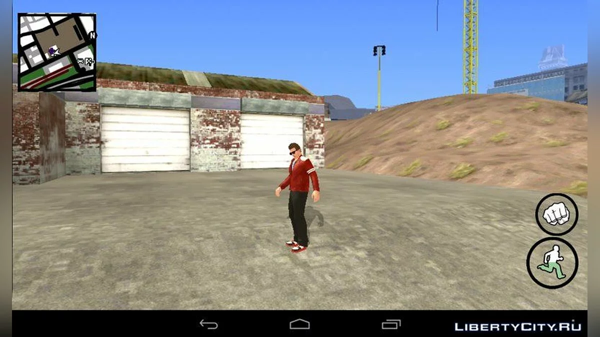 Invisible Radar and HUD / GTA San Andreas (iOS, Android)