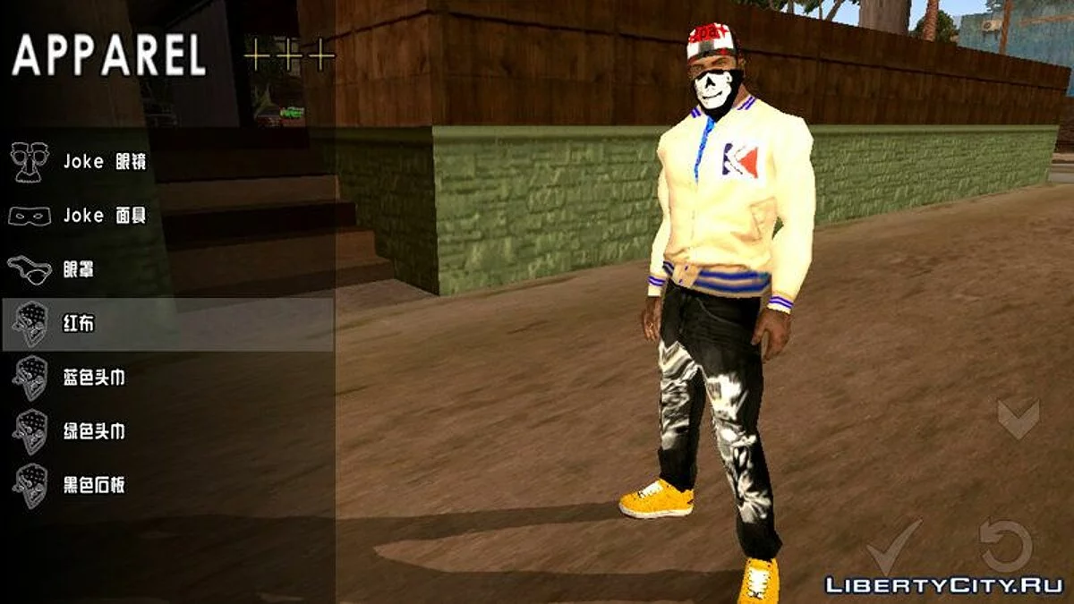 New Clothing Collection / GTA San Andreas (iOS, Android)