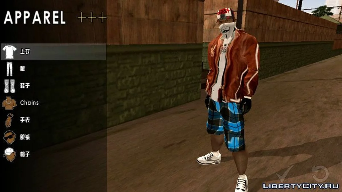 New Clothing Collection / GTA San Andreas (iOS, Android)