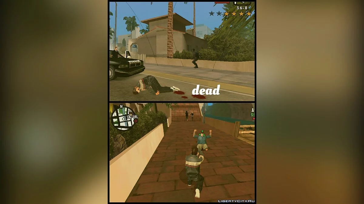 Amazing Animations / GTA San Andreas (iOS, Android)