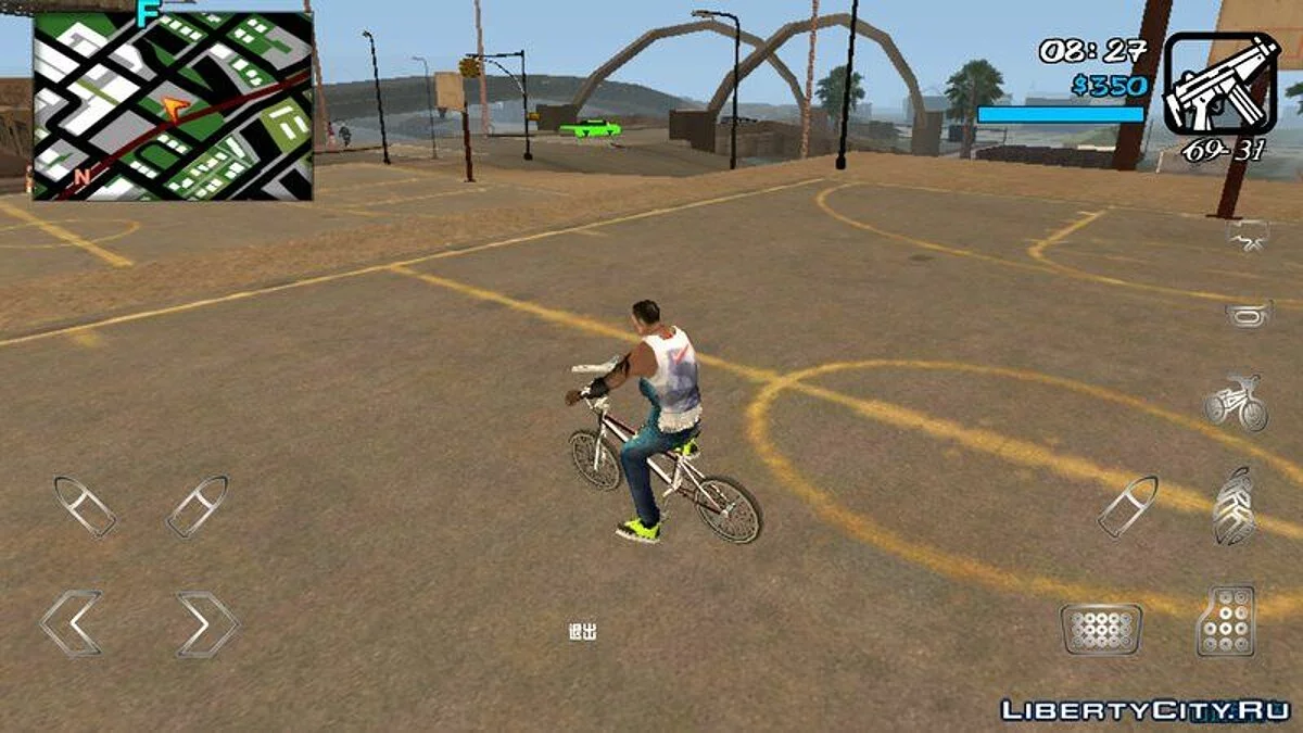 Reduced Buttons / GTA San Andreas (iOS, Android)