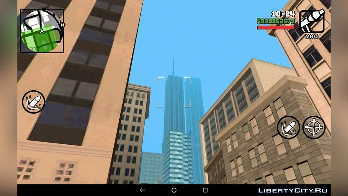 Torres Gêmeas do World Trade Center / GTA San Andreas (iOS, Android)