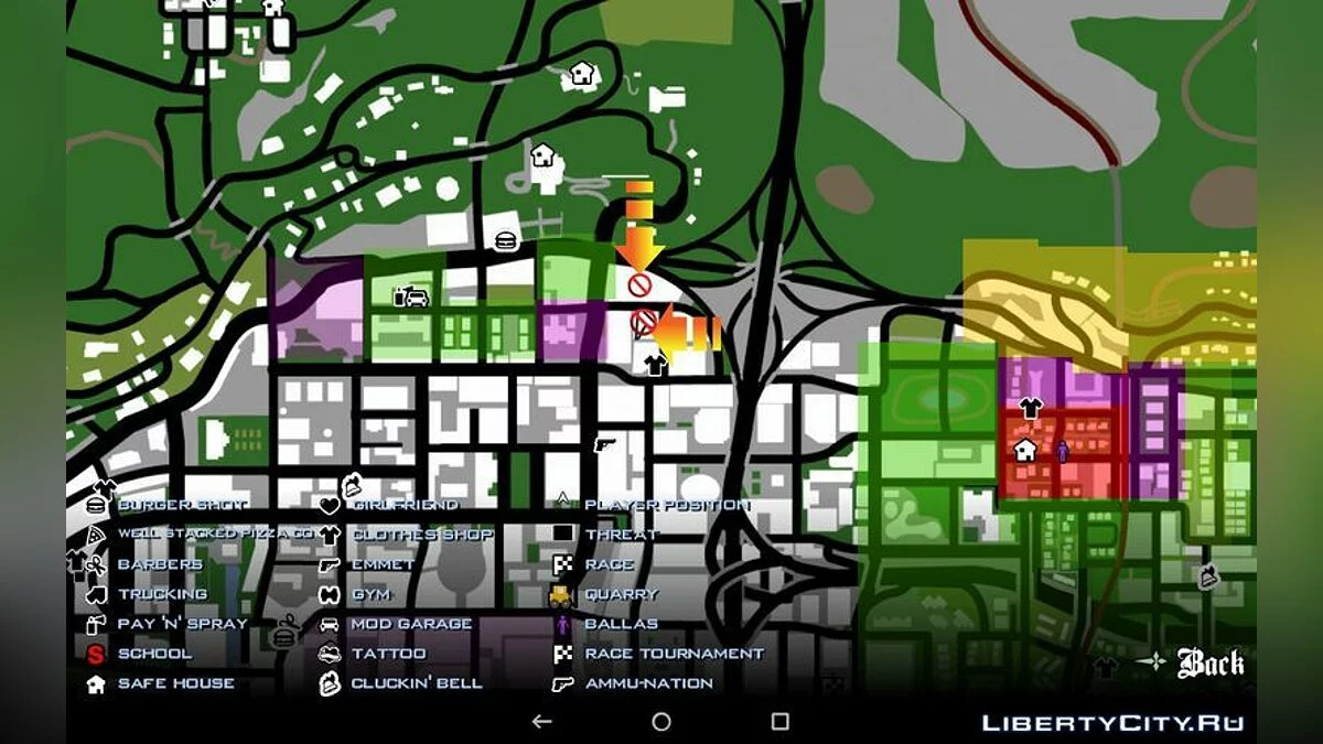 Torres Gêmeas do World Trade Center / GTA San Andreas (iOS, Android)