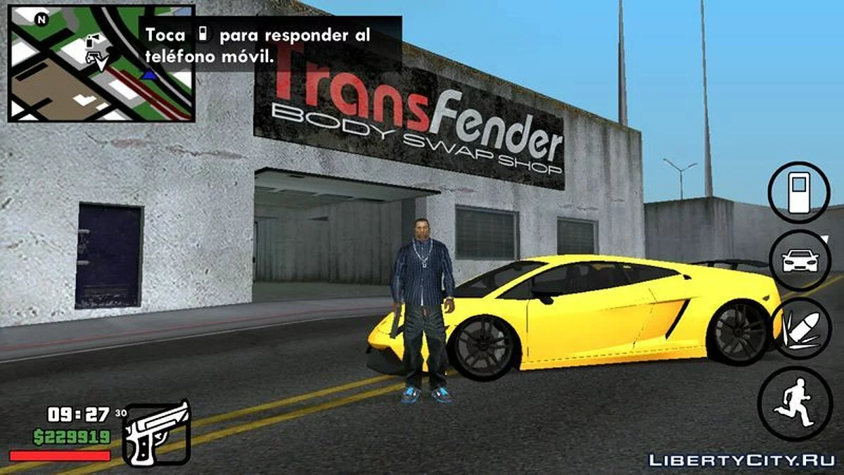 Зміна розташування зброї, життів та грошей / GTA San Andreas (iOS, Android)