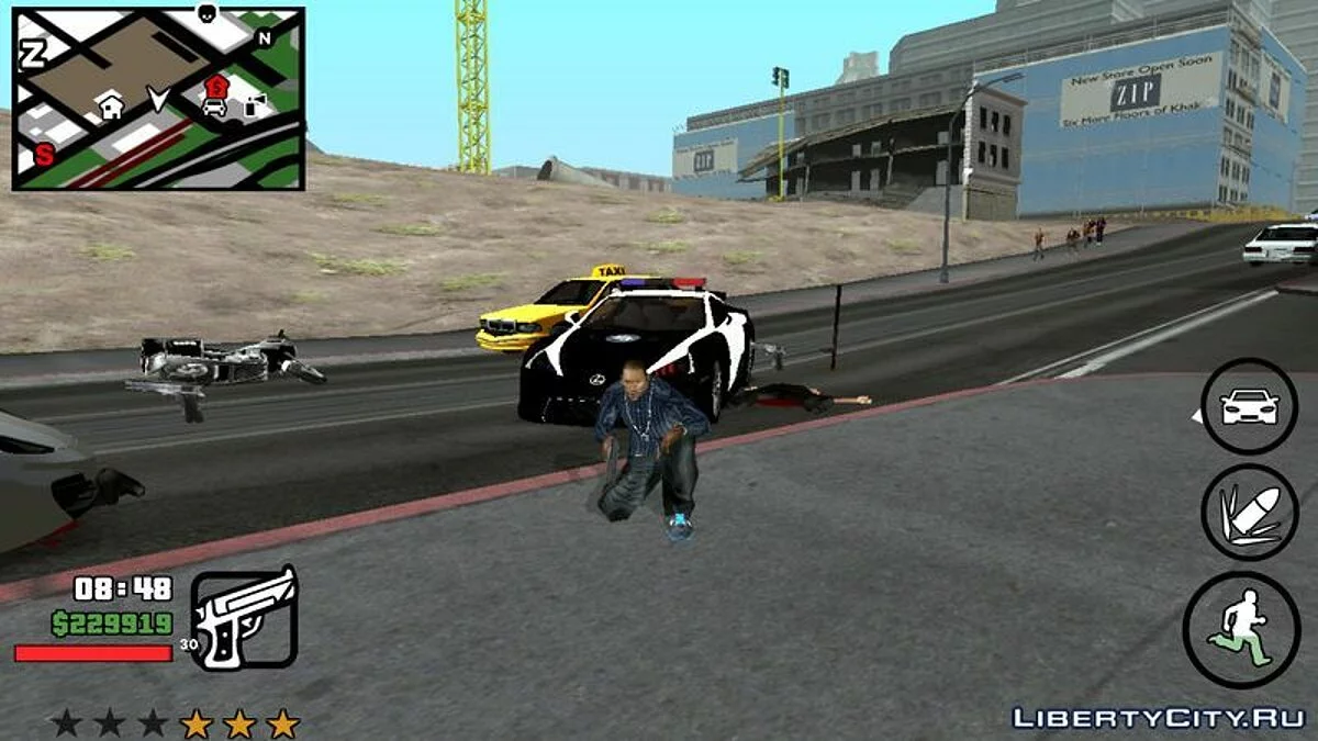 Зміна розташування зброї, життів та грошей / GTA San Andreas (iOS, Android)