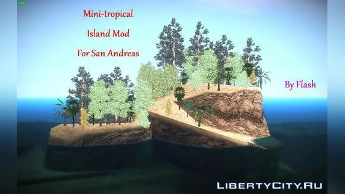 Новий острів / GTA San Andreas (iOS, Android)