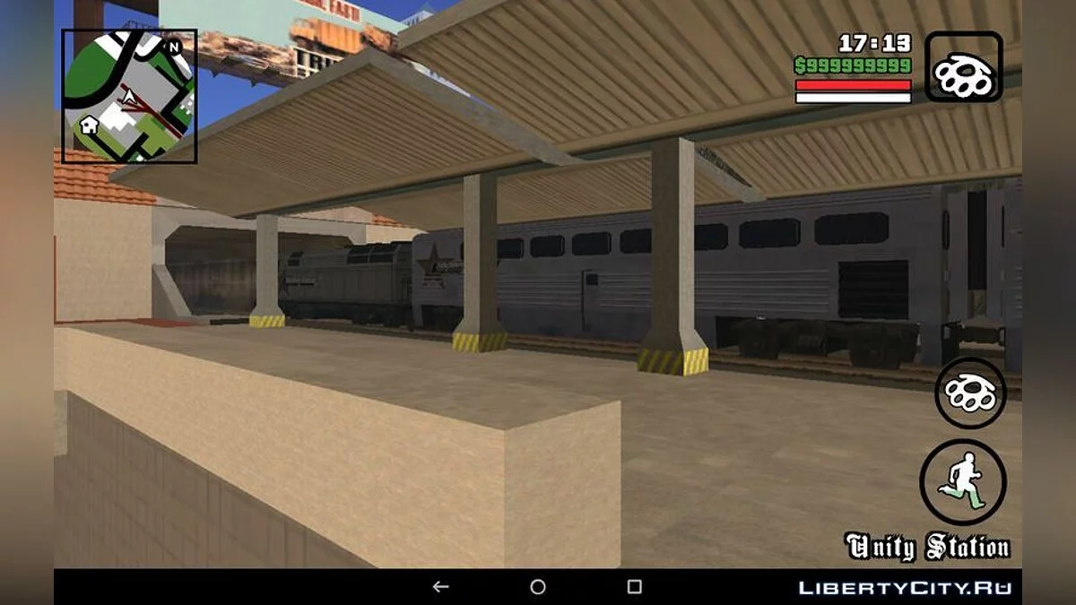 محطة يونيتي المحدثة / GTA سان أندرياس (iOS، أندرويد)
