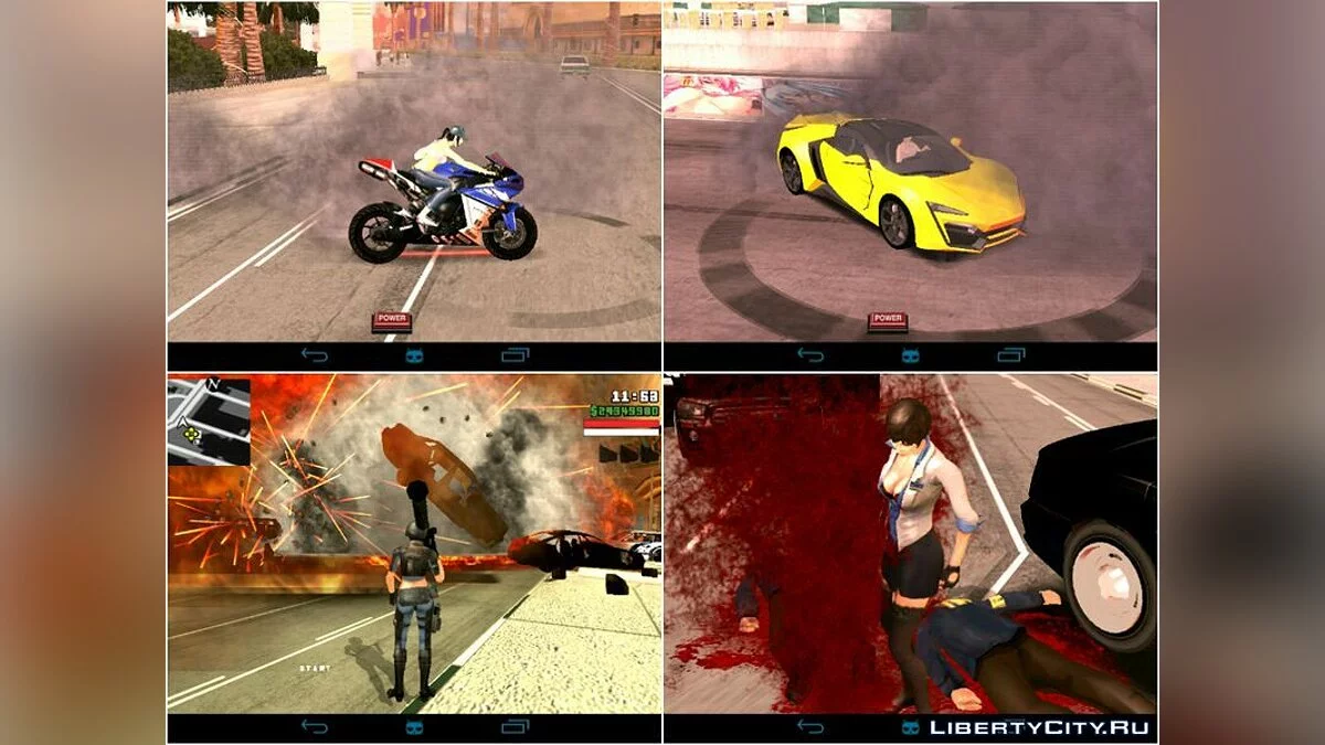 Effets réalistes / GTA San Andreas (iOS, Android)