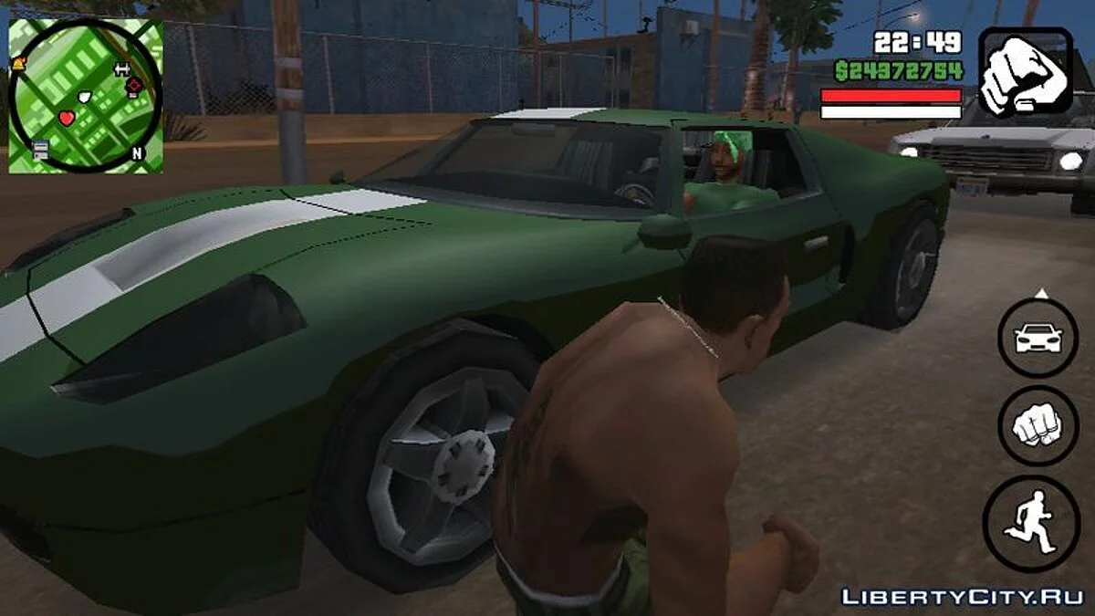 Coches deportivos para miembros de la pandilla / GTA San Andreas (iOS, Android)