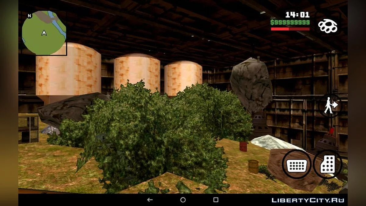 Pabrik Terbengkalai / GTA San Andreas (iOS, Android)