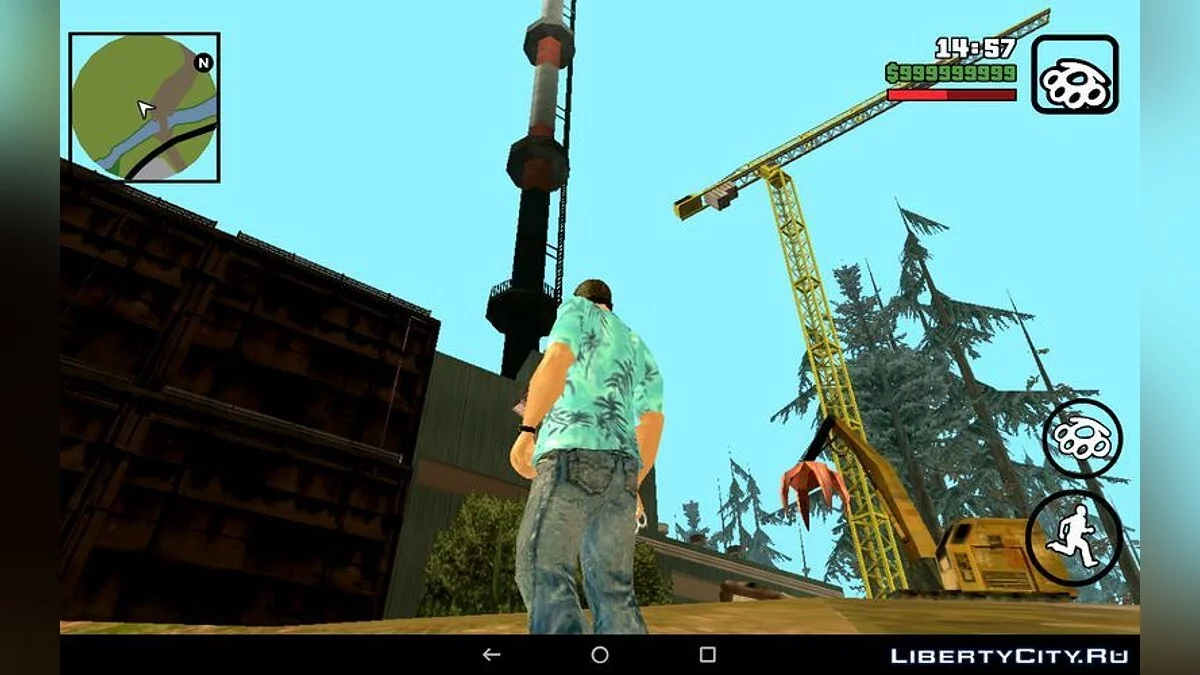 Pabrik Terbengkalai / GTA San Andreas (iOS, Android)