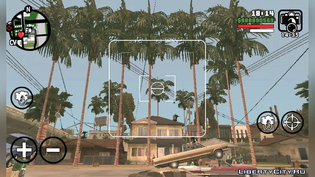 Чотириповерховий будинок Сі Джея / GTA San Andreas (iOS, Android)