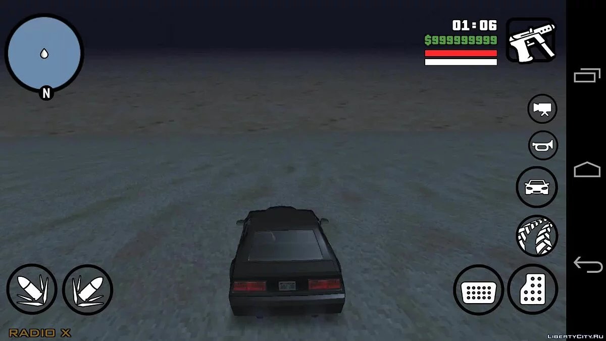 Вимкнення води / GTA San Andreas (iOS, Android)