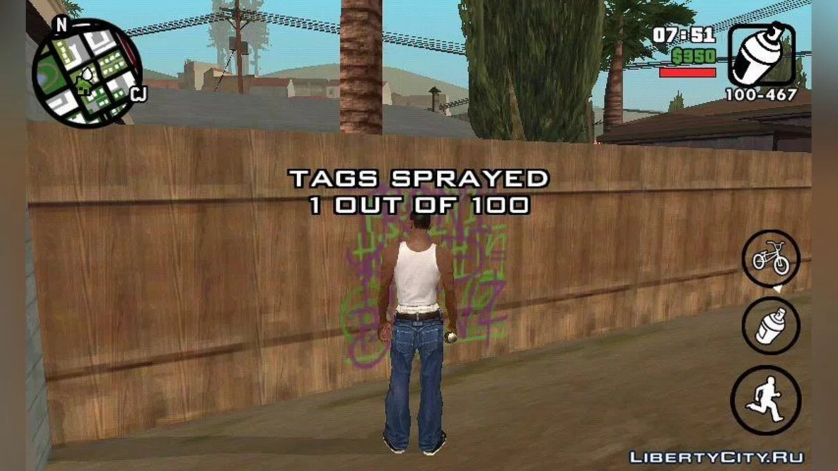 انضم إلى عصابة بالاس / GTA سان أندرياس (iOS، أندرويد)
