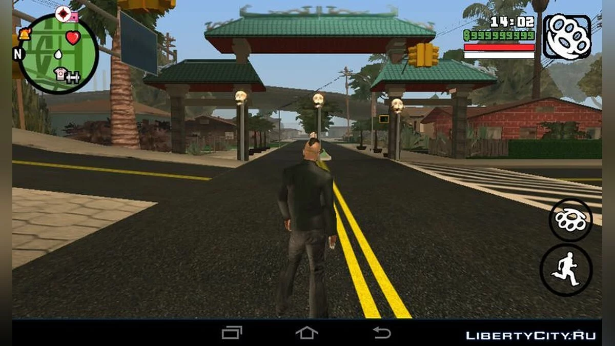 New Grove Street / GTA San Andreas (iOS, Android)