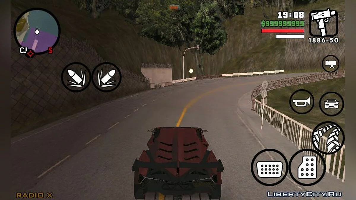 Circuit Akinna Hills / GTA San Andreas (iOS, Android)
