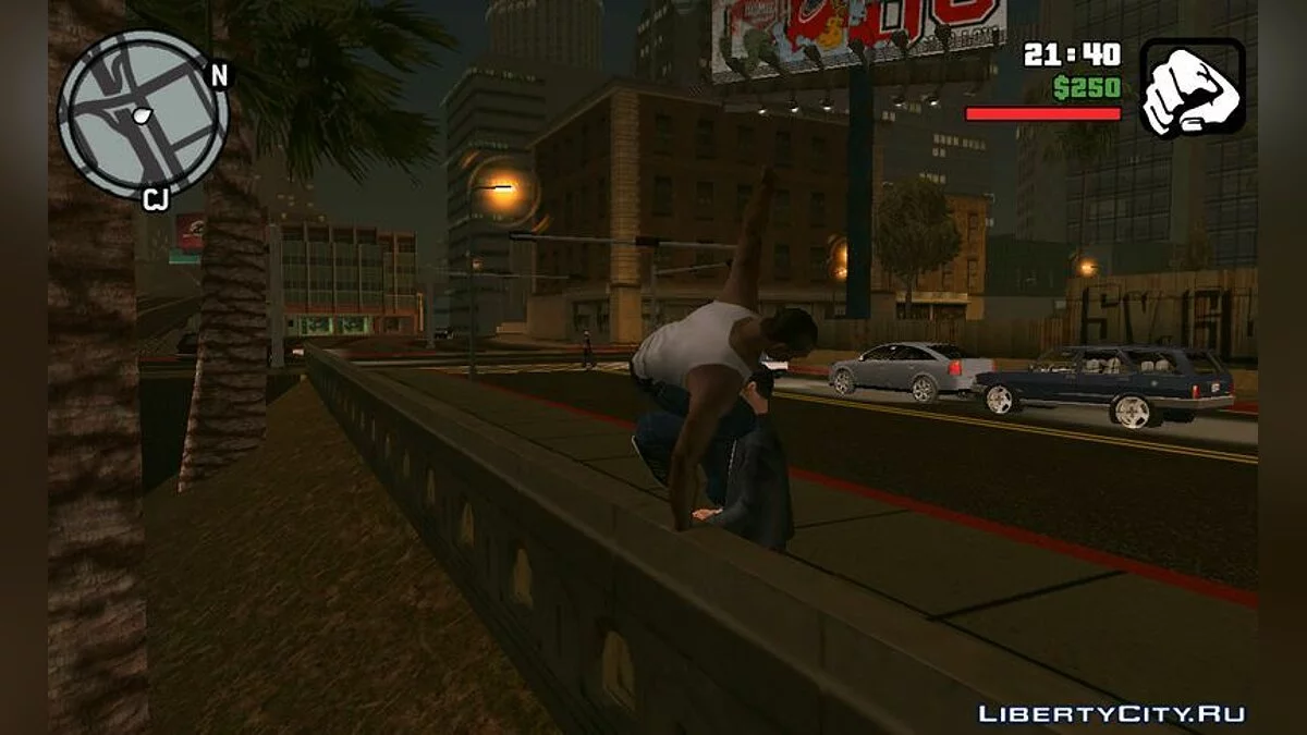 Stunning Animations / GTA San Andreas (iOS, Android)