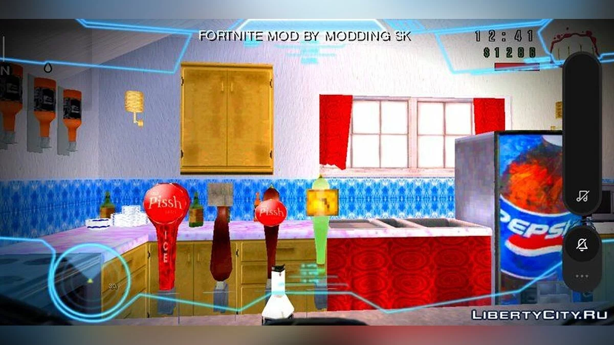 Halo Vignette HUD / GTA San Andreas (iOS, Android)