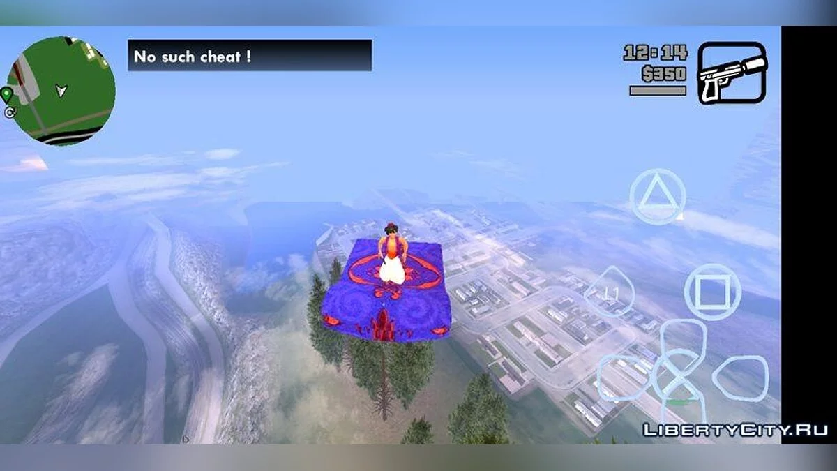 Flying Aladdin on a Magic Carpet / GTA San Andreas (iOS, Android)