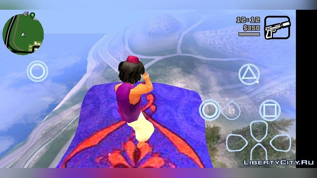 Flying Aladdin on a Magic Carpet / GTA San Andreas (iOS, Android)