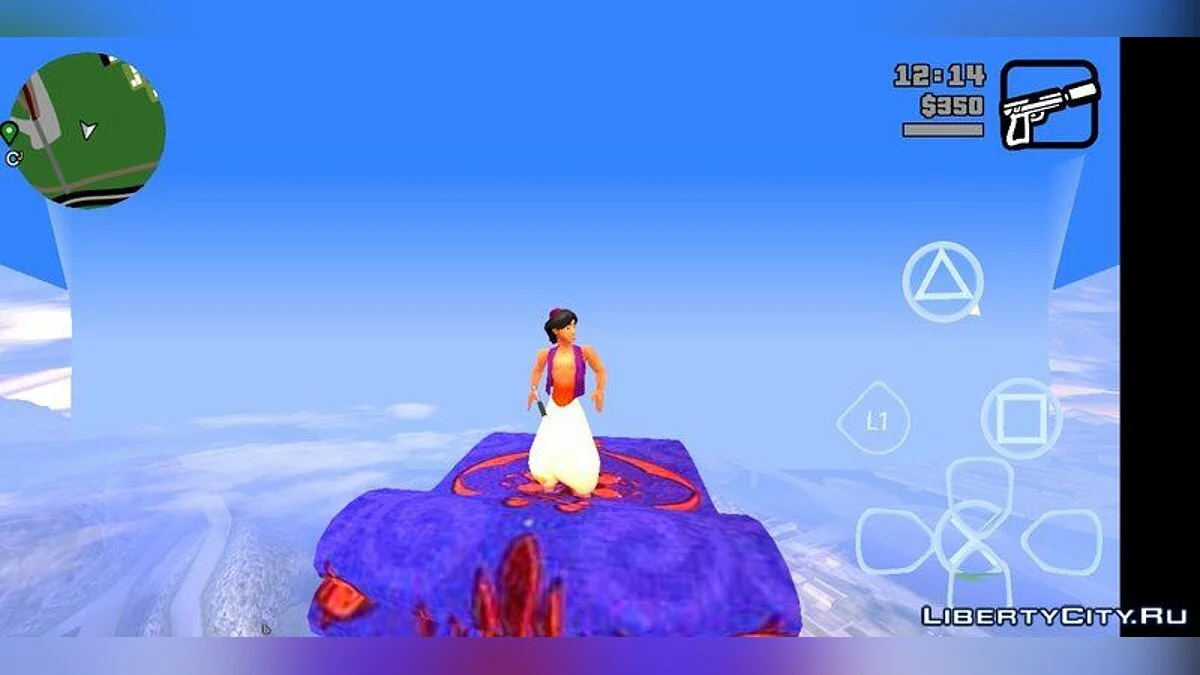 Flying Aladdin on a Magic Carpet / GTA San Andreas (iOS, Android)