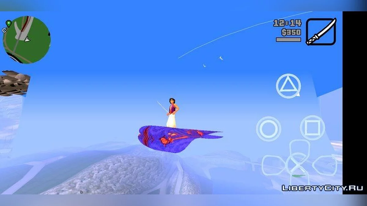 Flying Aladdin on a Magic Carpet / GTA San Andreas (iOS, Android)