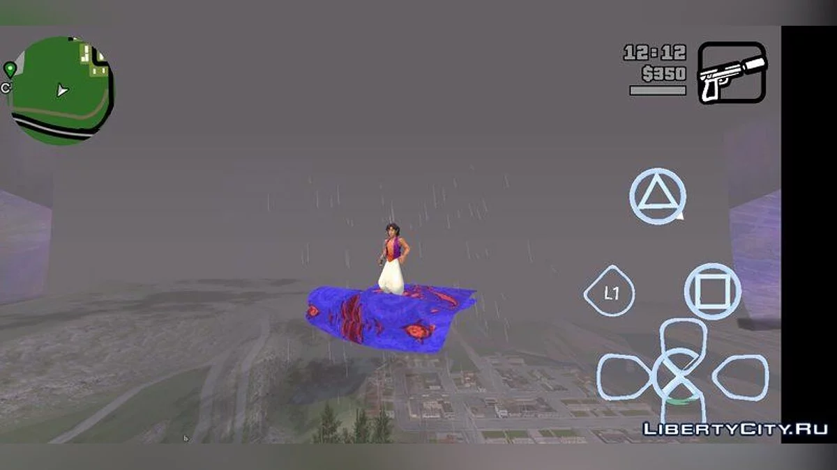 Flying Aladdin on a Magic Carpet / GTA San Andreas (iOS, Android)