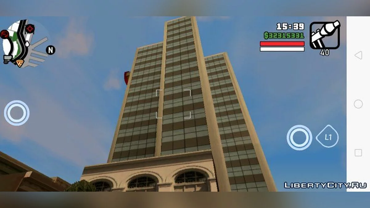 Nouvelle maison à San Fierro / GTA San Andreas (iOS, Android)