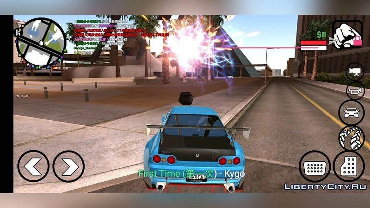 Effets améliorés / GTA San Andreas (iOS, Android)