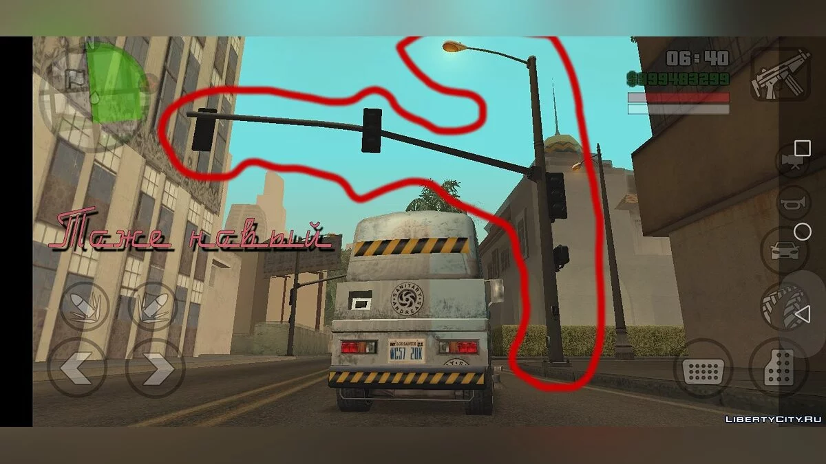 GTA V Lamp Post and Traffic Lights for Mobile / GTA San Andreas (iOS, Android)