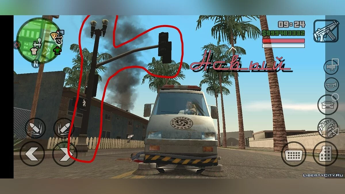 GTA V Lamp Post and Traffic Lights for Mobile / GTA San Andreas (iOS, Android)