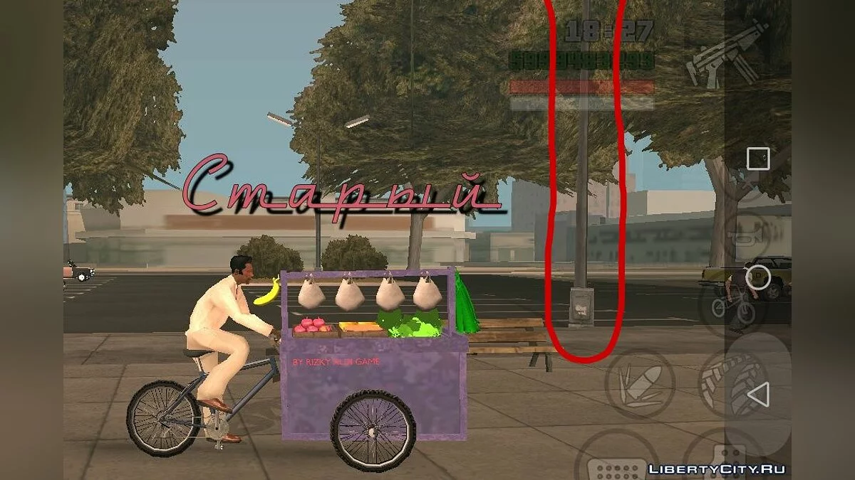 GTA V Lamp Post and Traffic Lights for Mobile / GTA San Andreas (iOS, Android)