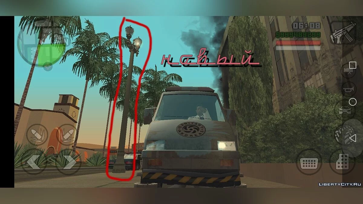 GTA V Lamp Post and Traffic Lights for Mobile / GTA San Andreas (iOS, Android)