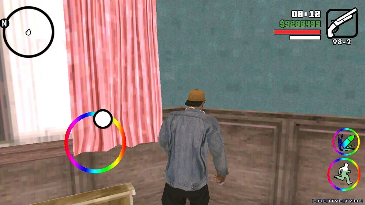 Boutons dégradés / GTA San Andreas (iOS, Android)