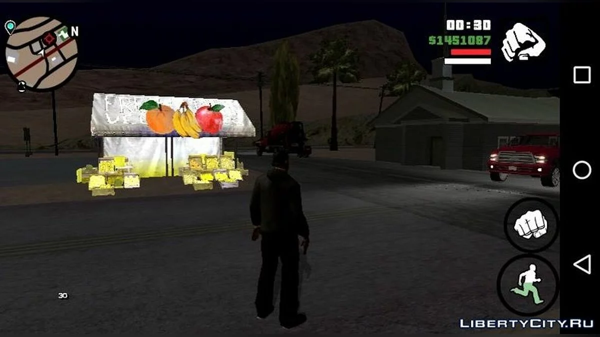 Лоток з фруктами з GTA 5 / GTA San Andreas (iOS, Android)