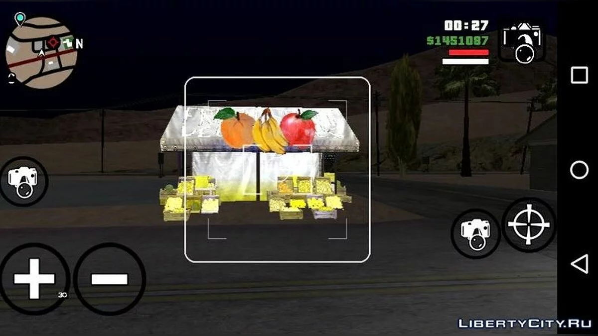 Лоток з фруктами з GTA 5 / GTA San Andreas (iOS, Android)