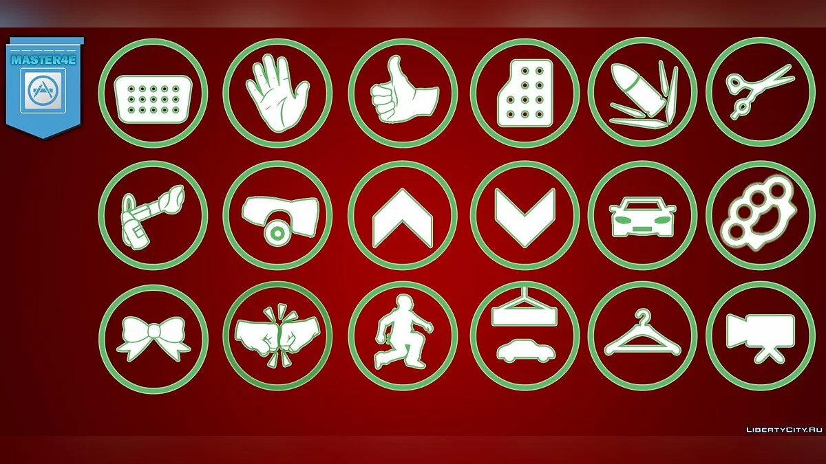Boutons vert clair / GTA San Andreas (iOS, Android)