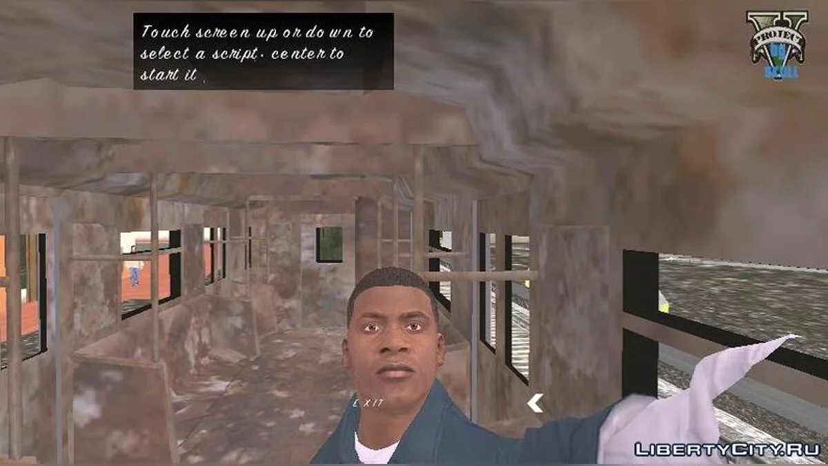 Trem do metrô de GTA 4 (apenas DFF) / GTA San Andreas (iOS, Android)