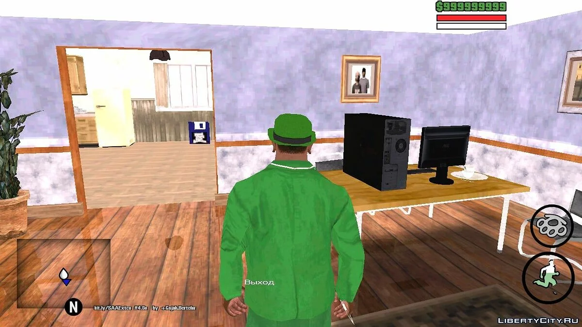 Computer in CJ's House / GTA San Andreas (iOS, Android)