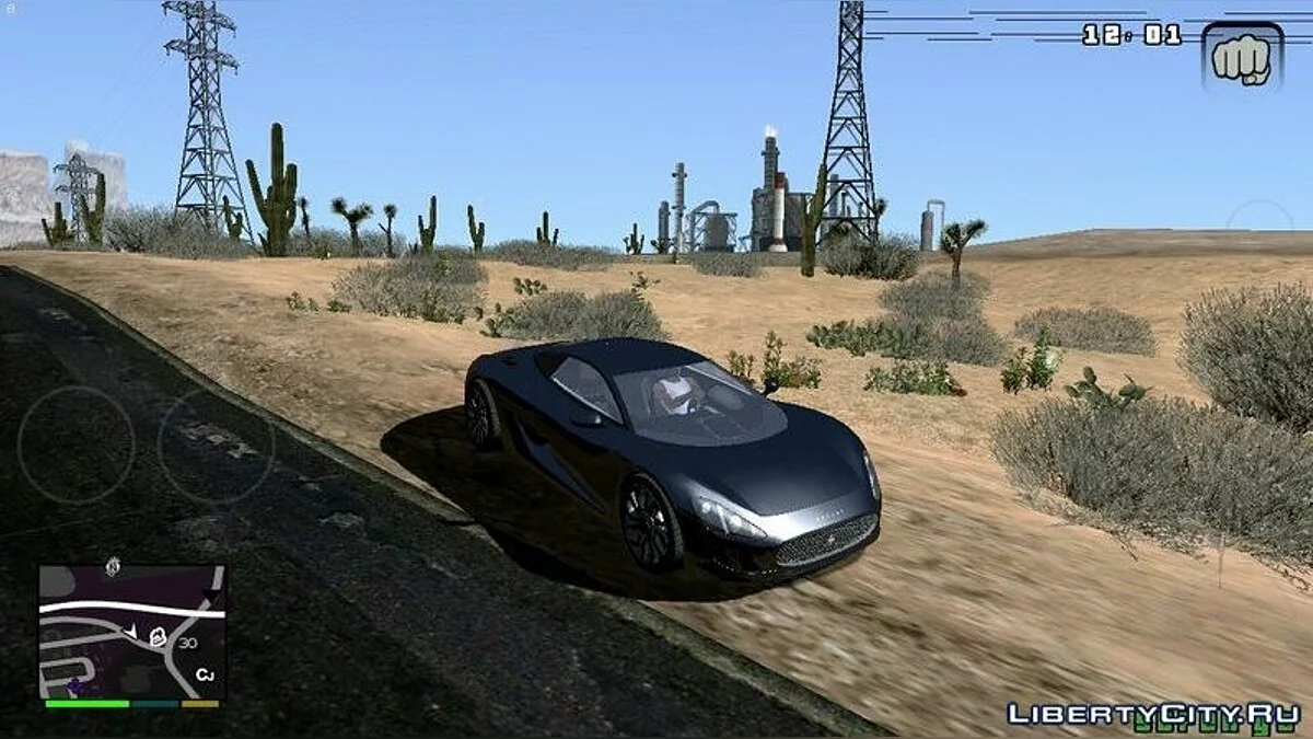 Пустынная растительность / GTA San Andreas (iOS, Android)