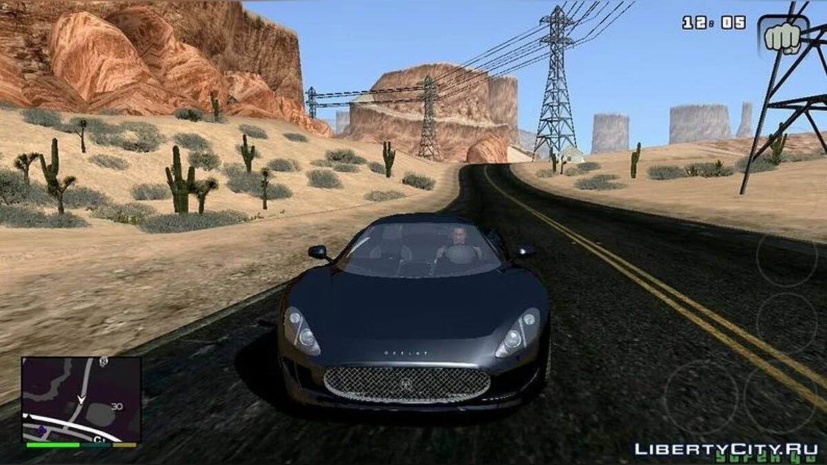 Пустынная растительность / GTA San Andreas (iOS, Android)