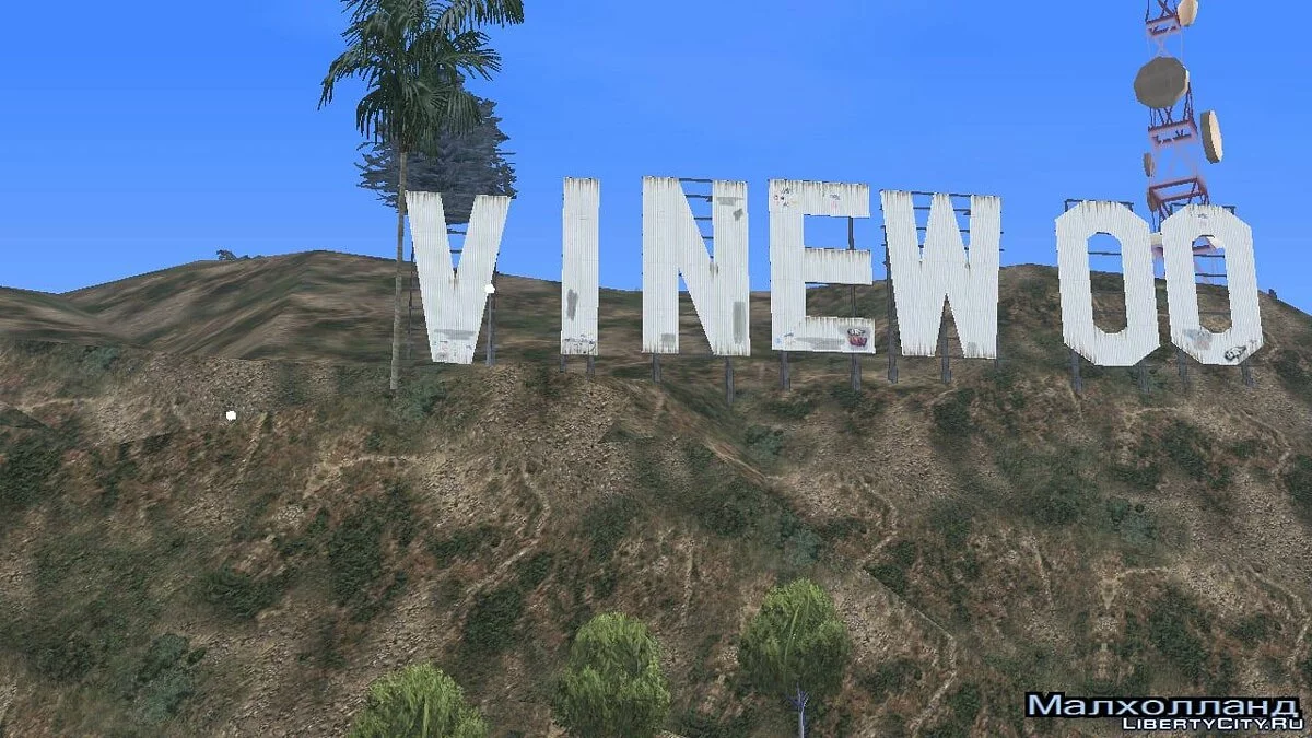 Vinewood Sign from GTA 5 / GTA San Andreas (iOS, Android)