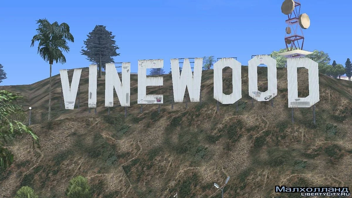 Vinewood Sign from GTA 5 / GTA San Andreas (iOS, Android)